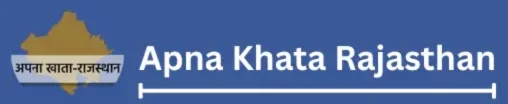 Apna Khata Rajasthan